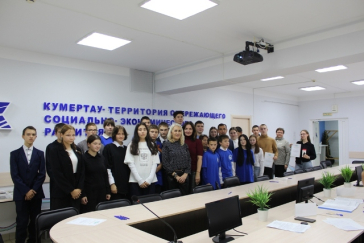 В Кумертау состоялся очередной конкурс по избирательному праву