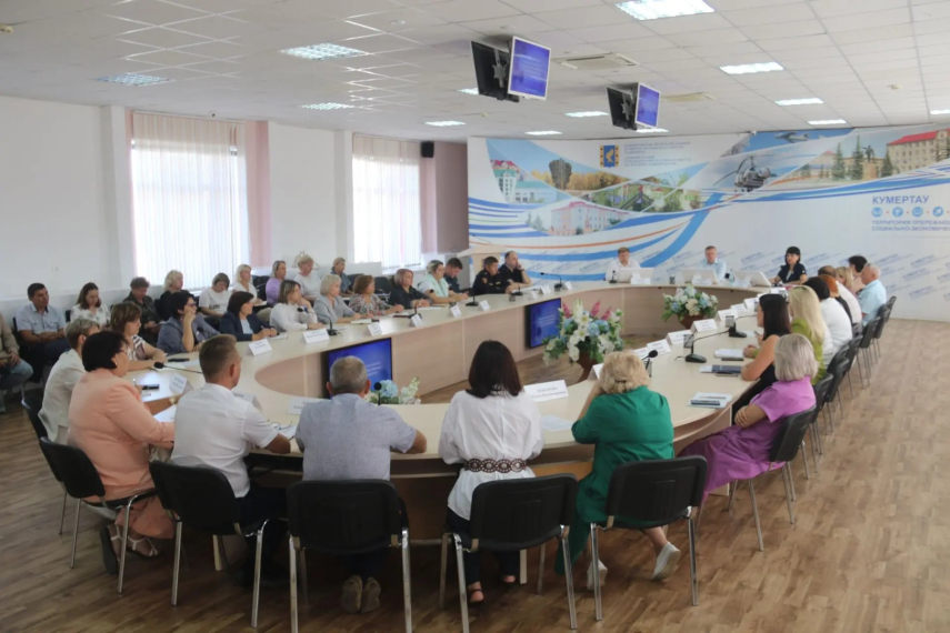 В городе Кумертау состоялось заседание антитеррористической комиссии