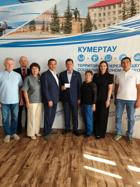 В Салаватском округе зарегистрировали депутата Госдумы