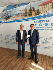 В Салаватском округе зарегистрировали депутата Госдумы