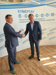 В Салаватском округе зарегистрировали депутата Госдумы