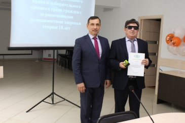 В Кумертау состоялся очередной конкурс по избирательному праву