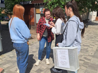 Молодёжь г. Кумертау приняла участие в акции «Голос каждого – голос России!»